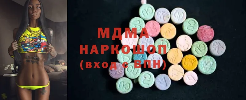 продажа наркотиков  мега зеркало  МДМА Molly  Новодвинск 